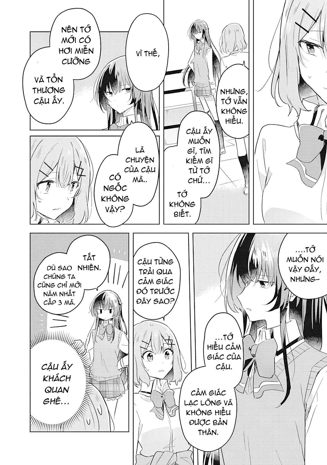 Tôi mà làm người yêu của các người á? Không thể nào!? (Hoặc là có!?) Chapter 16 - Trang 2