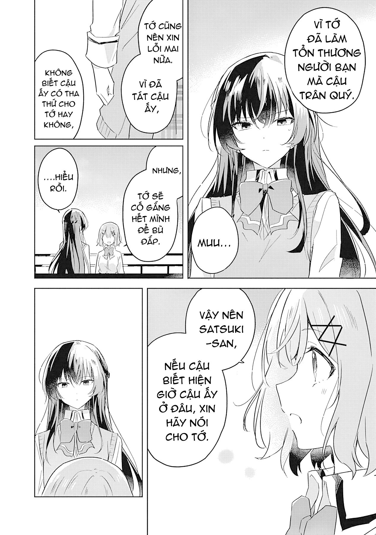 Tôi mà làm người yêu của các người á? Không thể nào!? (Hoặc là có!?) Chapter 16 - Trang 2