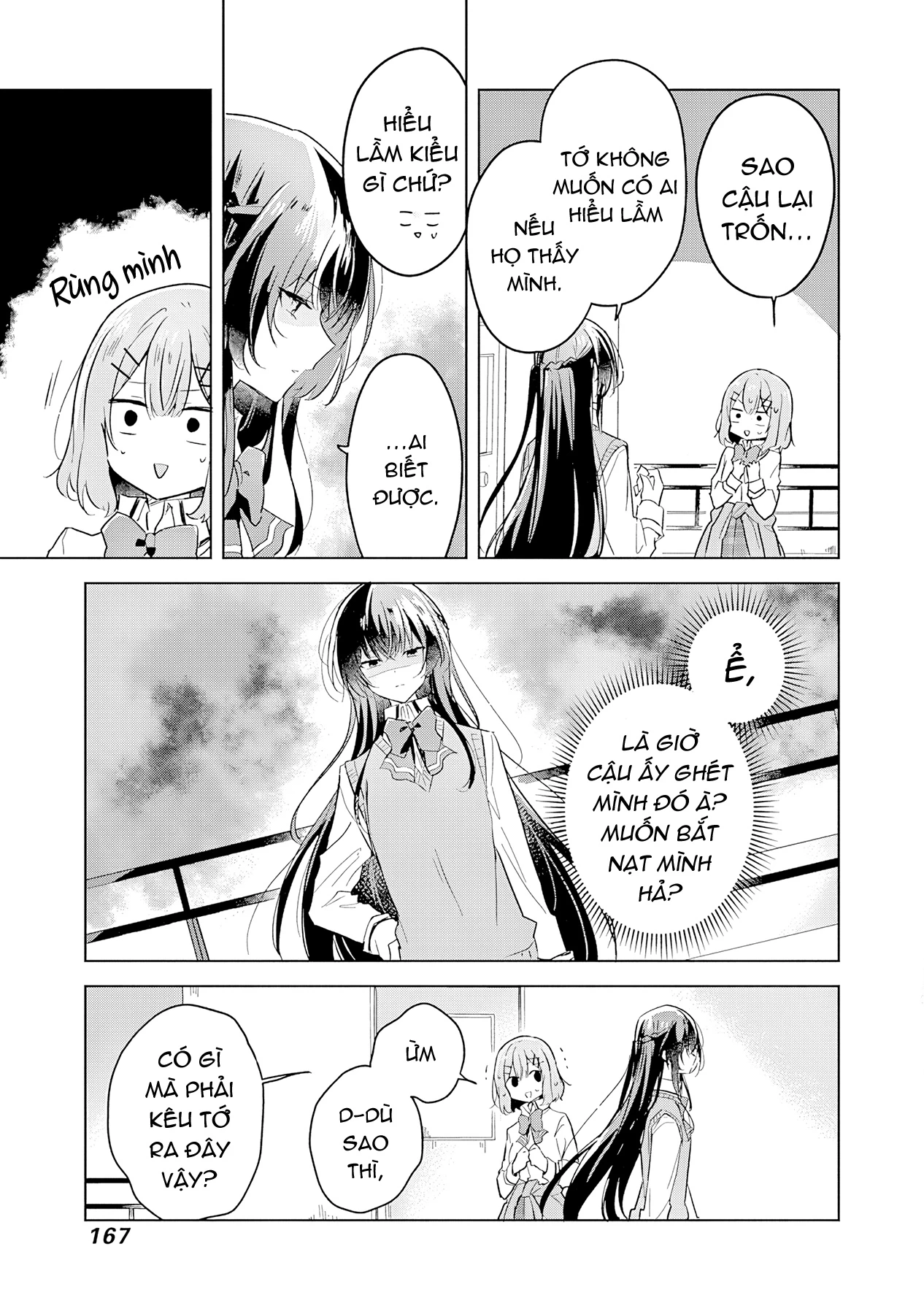 Tôi mà làm người yêu của các người á? Không thể nào!? (Hoặc là có!?) Chapter 16 - Trang 2