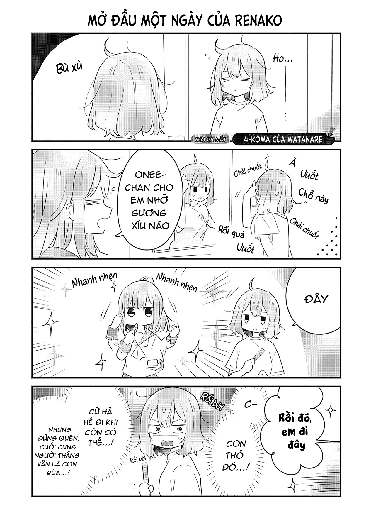 Tôi mà làm người yêu của các người á? Không thể nào!? (Hoặc là có!?) Chapter 17.5 - Trang 2