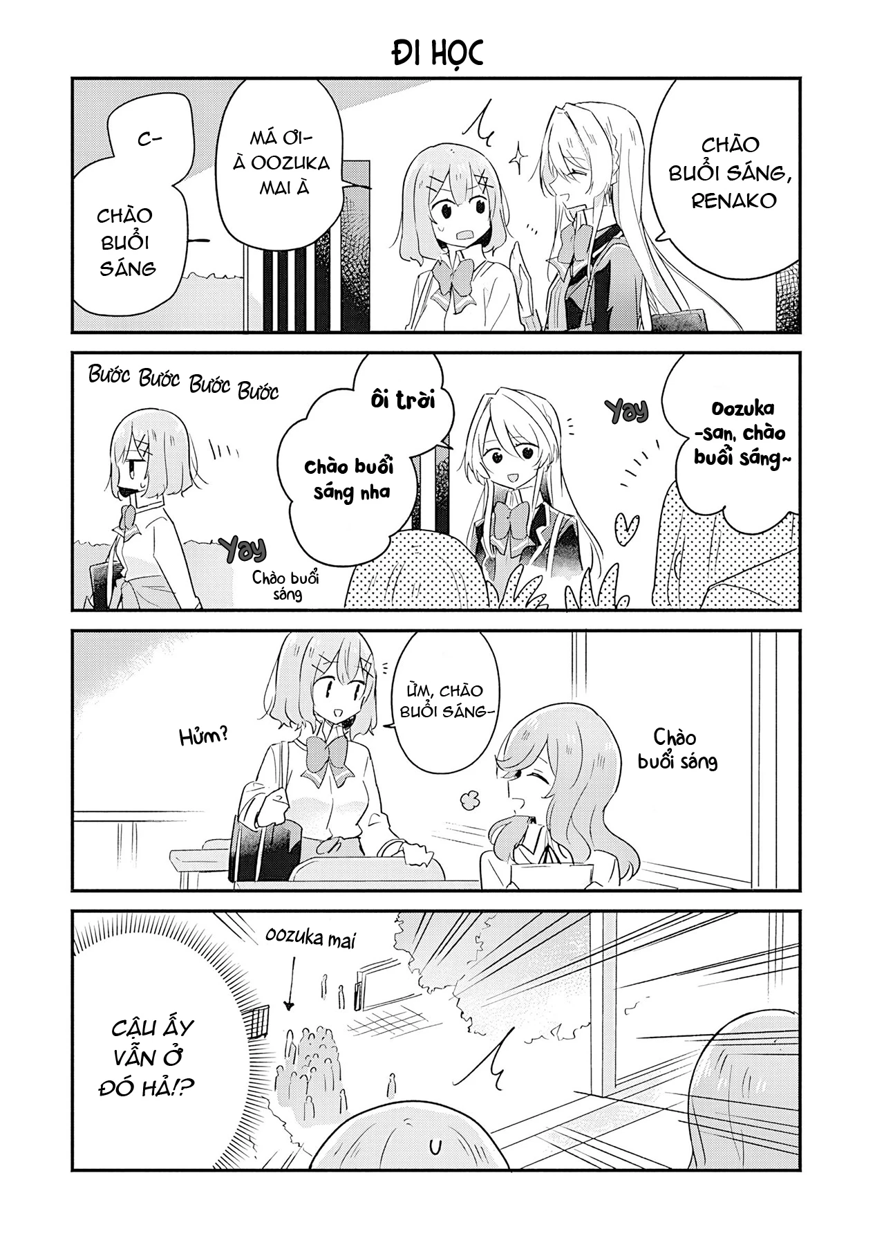Tôi mà làm người yêu của các người á? Không thể nào!? (Hoặc là có!?) Chapter 17.5 - Trang 2