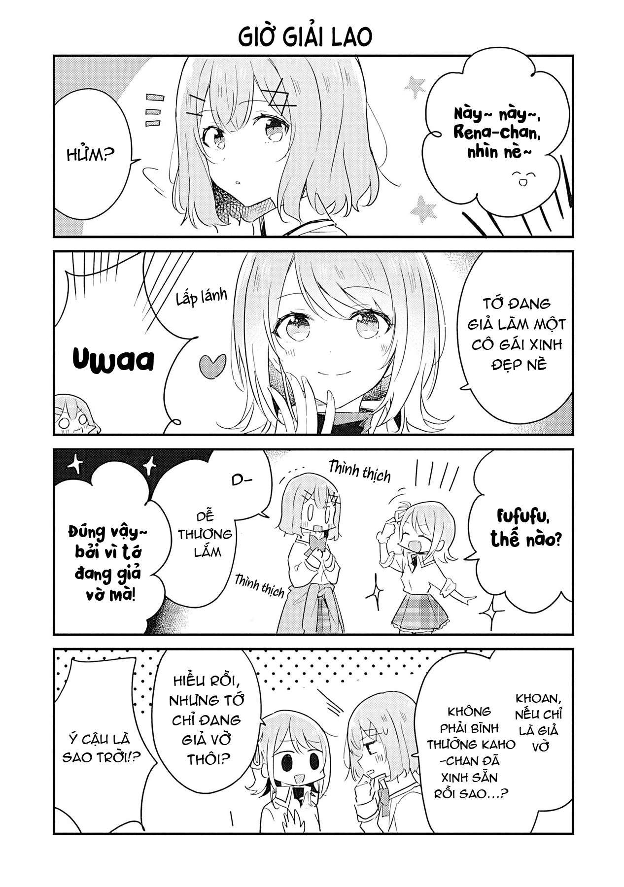 Tôi mà làm người yêu của các người á? Không thể nào!? (Hoặc là có!?) Chapter 17.5 - Trang 2