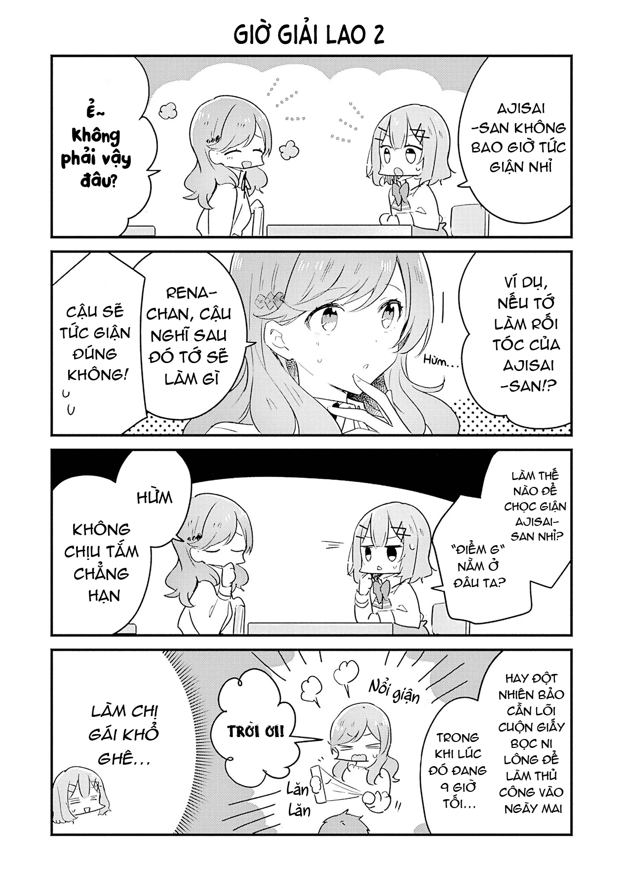 Tôi mà làm người yêu của các người á? Không thể nào!? (Hoặc là có!?) Chapter 17.5 - Trang 2