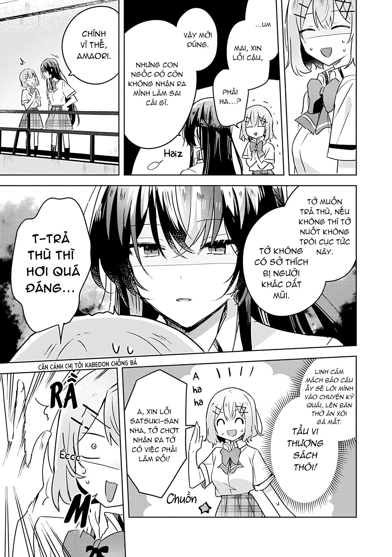 Tôi mà làm người yêu của các người á? Không thể nào!? (Hoặc là có!?) Chapter 21 - Trang 2