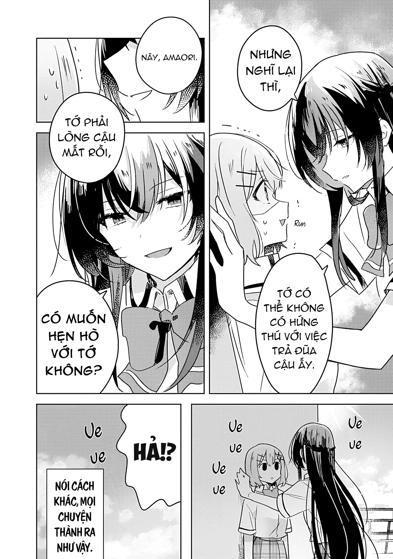 Tôi mà làm người yêu của các người á? Không thể nào!? (Hoặc là có!?) Chapter 21 - Trang 2