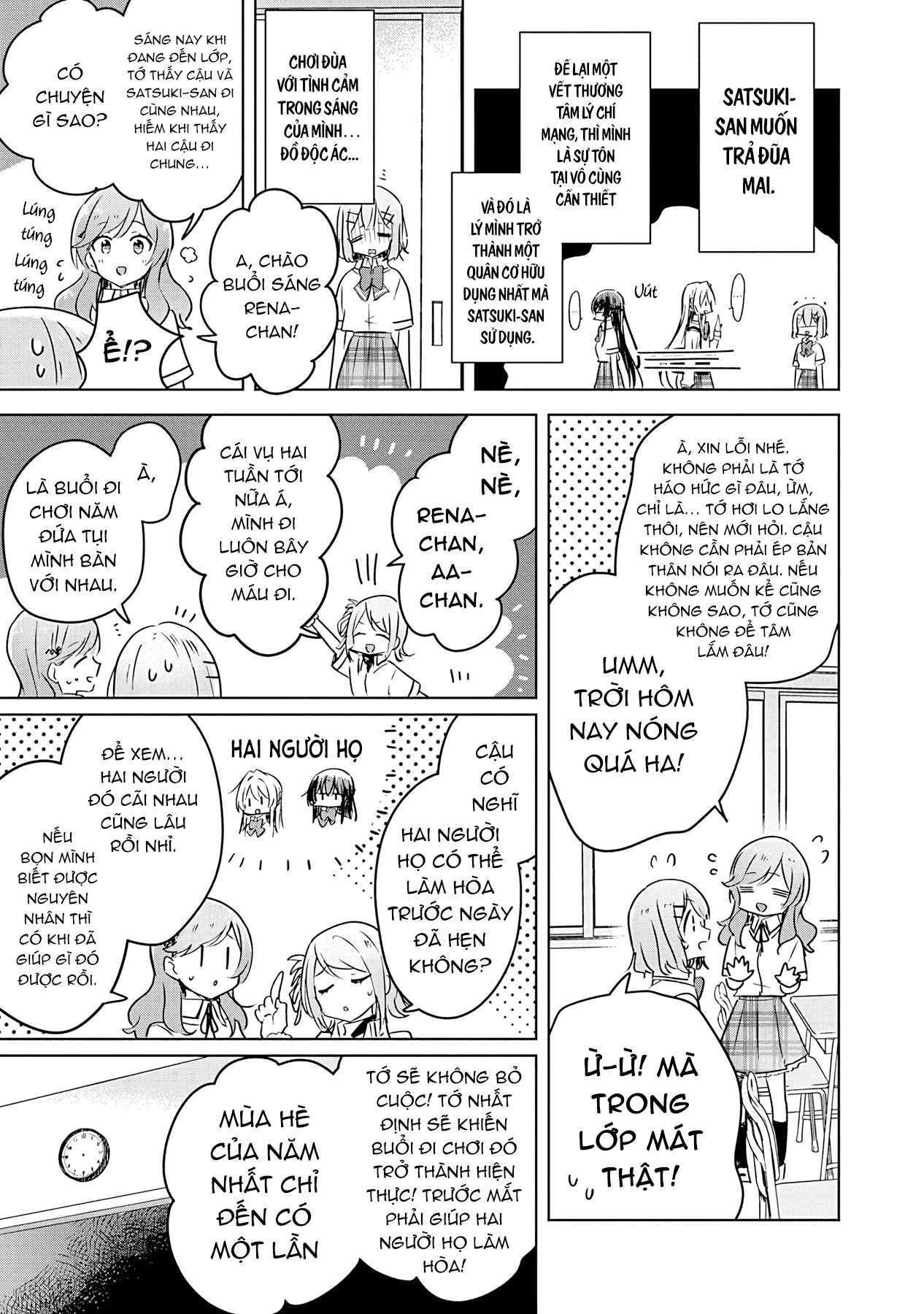 Tôi mà làm người yêu của các người á? Không thể nào!? (Hoặc là có!?) Chapter 21 - Trang 2