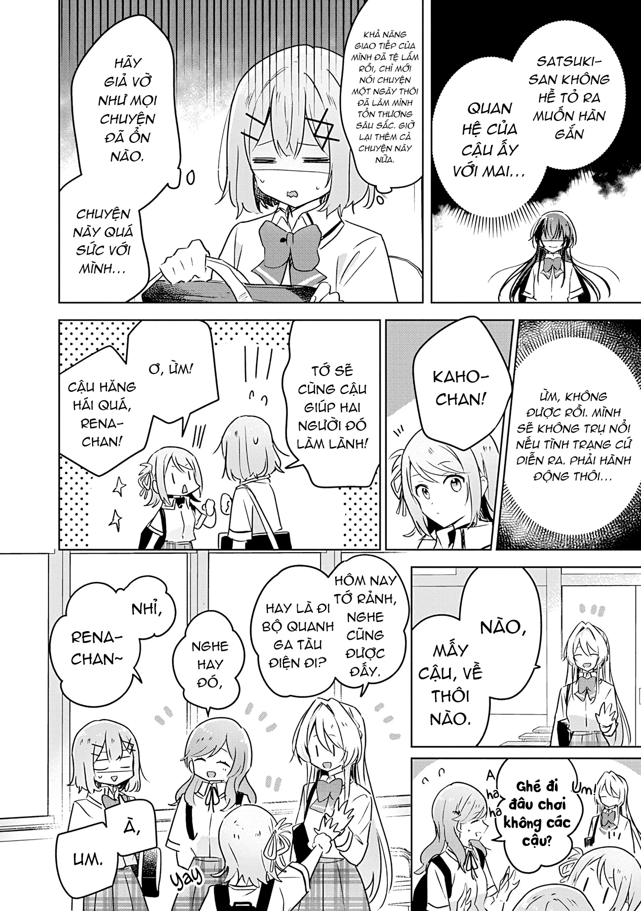 Tôi mà làm người yêu của các người á? Không thể nào!? (Hoặc là có!?) Chapter 21 - Trang 2