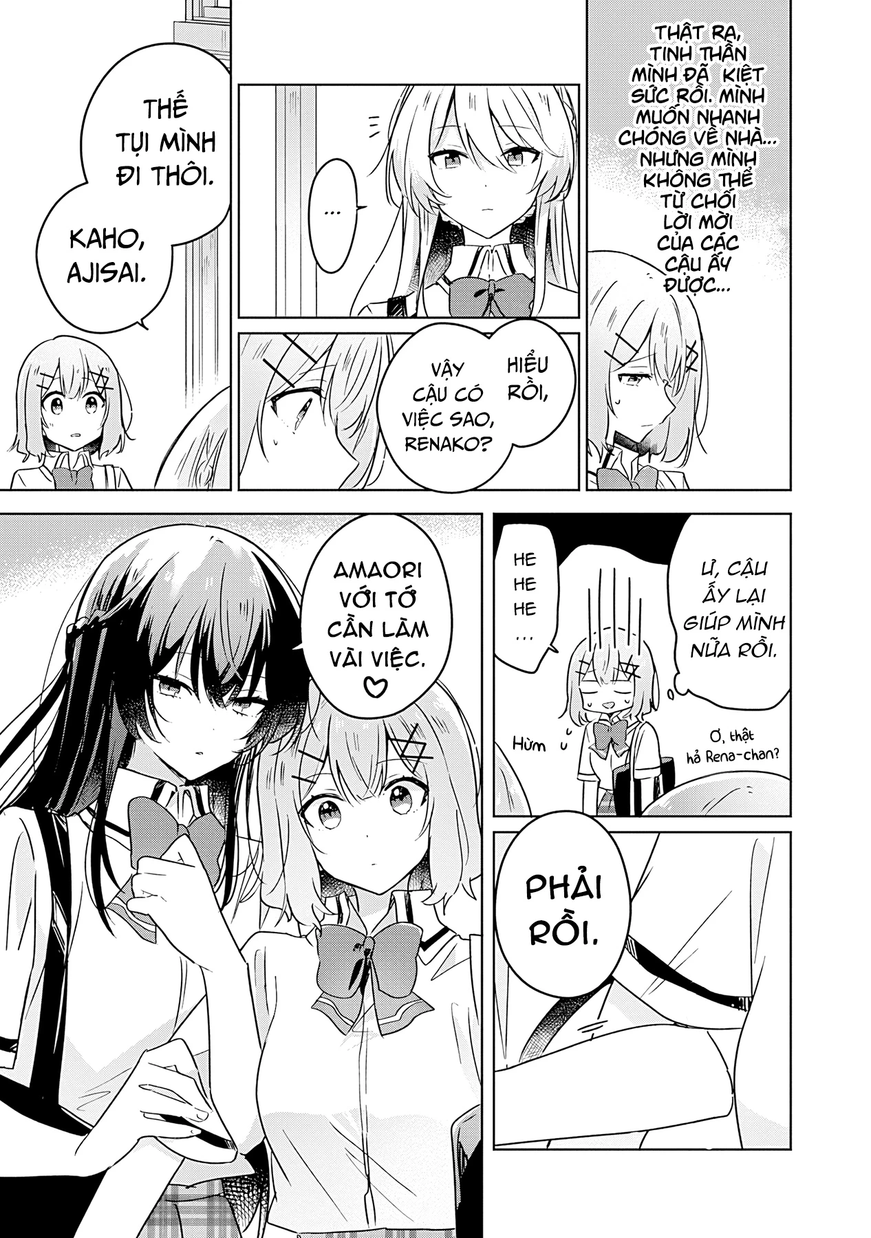 Tôi mà làm người yêu của các người á? Không thể nào!? (Hoặc là có!?) Chapter 21 - Trang 2