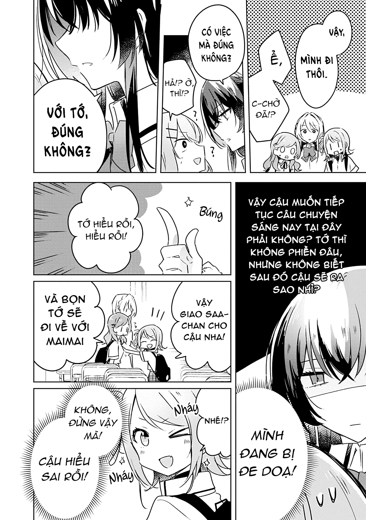 Tôi mà làm người yêu của các người á? Không thể nào!? (Hoặc là có!?) Chapter 21 - Trang 2