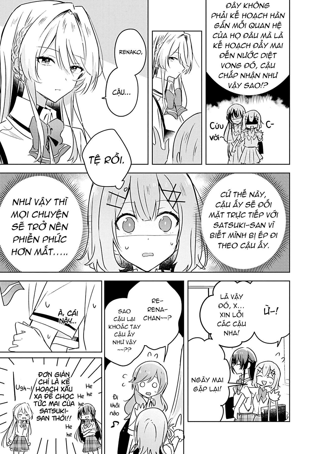 Tôi mà làm người yêu của các người á? Không thể nào!? (Hoặc là có!?) Chapter 21 - Trang 2