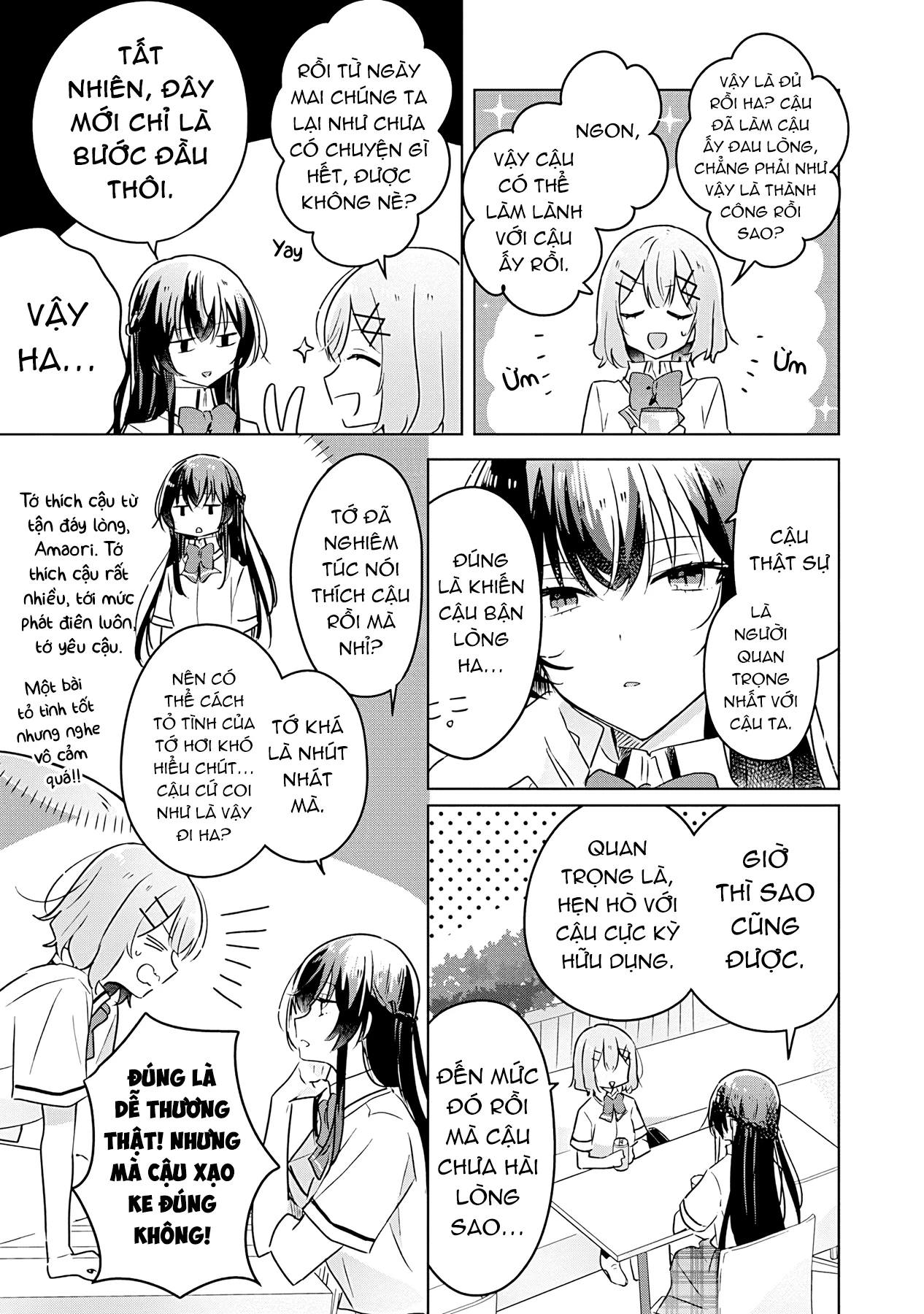 Tôi mà làm người yêu của các người á? Không thể nào!? (Hoặc là có!?) Chapter 21 - Trang 2