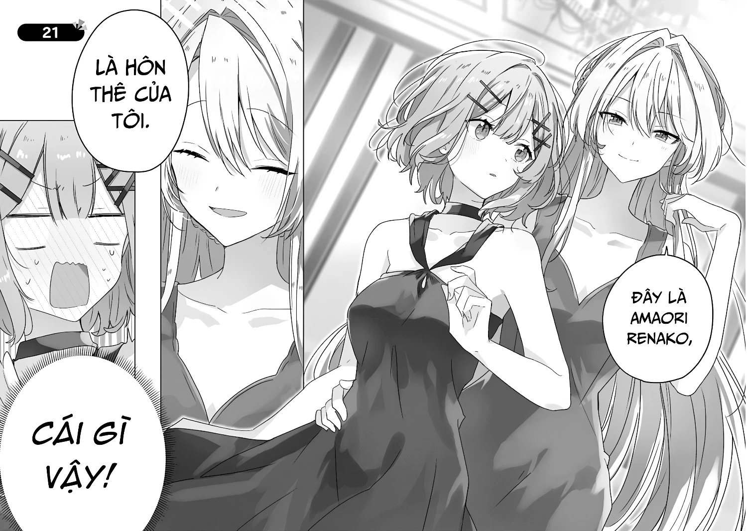 Tôi mà làm người yêu của các người á? Không thể nào!? (Hoặc là có!?) Chapter 21 - Trang 2