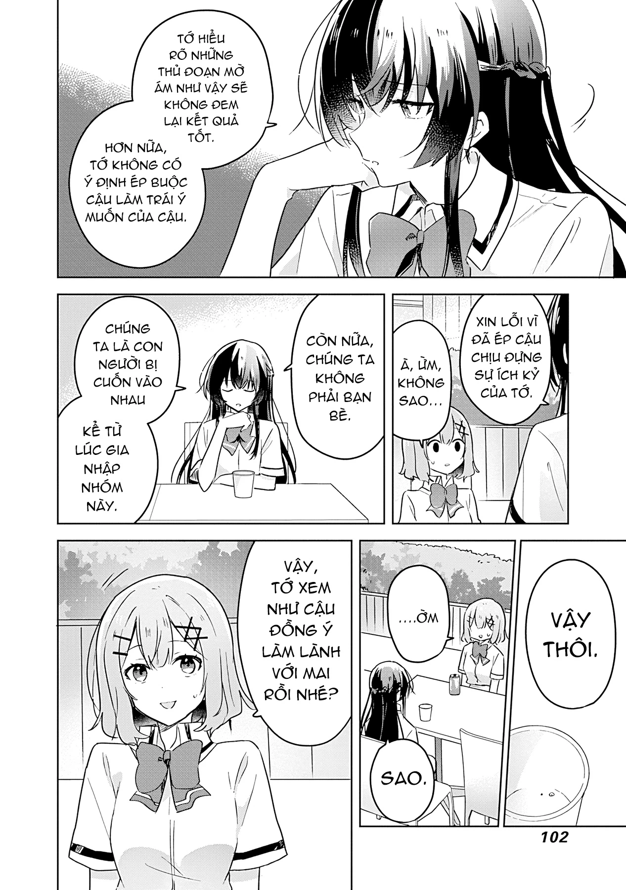 Tôi mà làm người yêu của các người á? Không thể nào!? (Hoặc là có!?) Chapter 21 - Trang 2