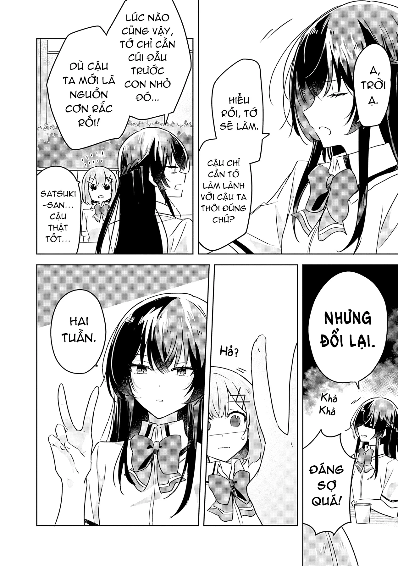 Tôi mà làm người yêu của các người á? Không thể nào!? (Hoặc là có!?) Chapter 21 - Trang 2