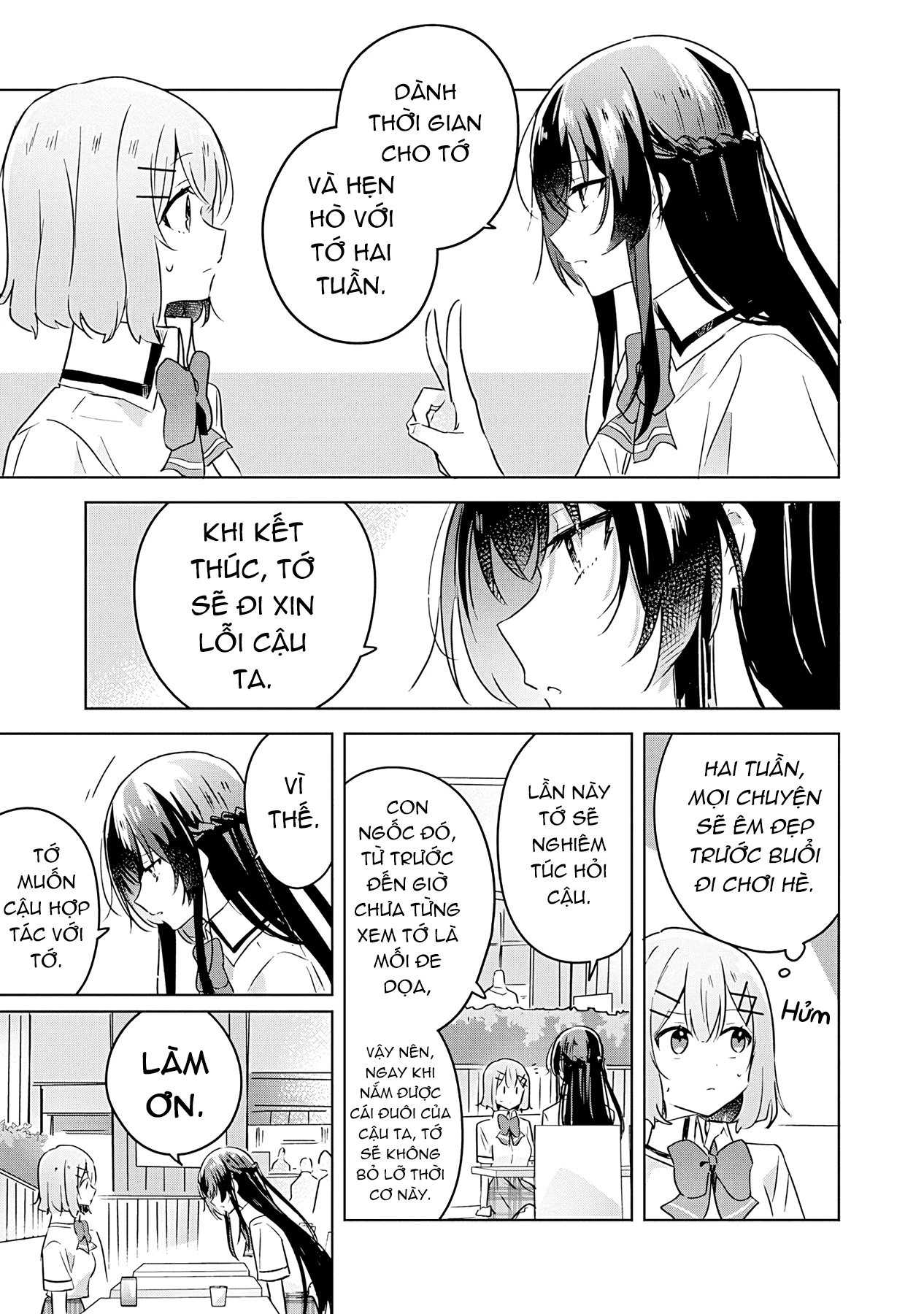 Tôi mà làm người yêu của các người á? Không thể nào!? (Hoặc là có!?) Chapter 21 - Trang 2