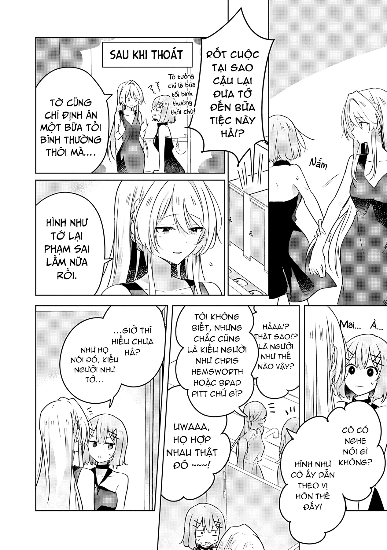 Tôi mà làm người yêu của các người á? Không thể nào!? (Hoặc là có!?) Chapter 21 - Trang 2