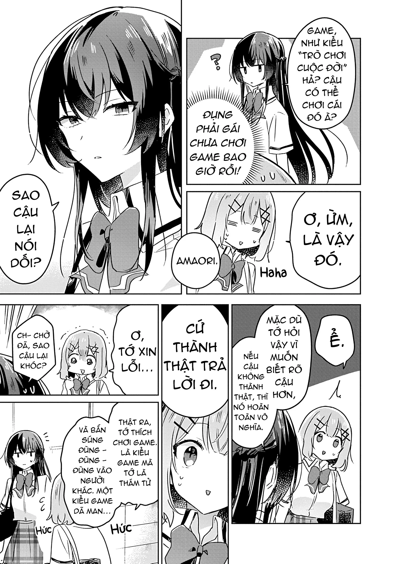 Tôi mà làm người yêu của các người á? Không thể nào!? (Hoặc là có!?) Chapter 22 - Trang 2