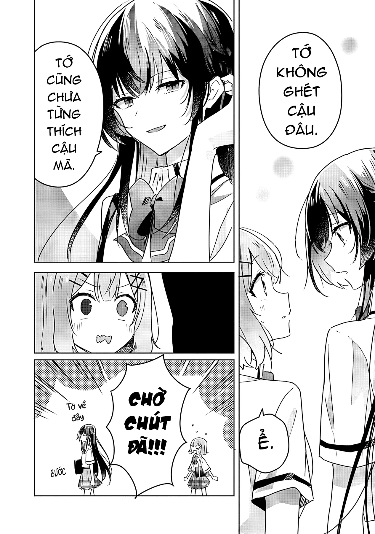Tôi mà làm người yêu của các người á? Không thể nào!? (Hoặc là có!?) Chapter 22 - Trang 2