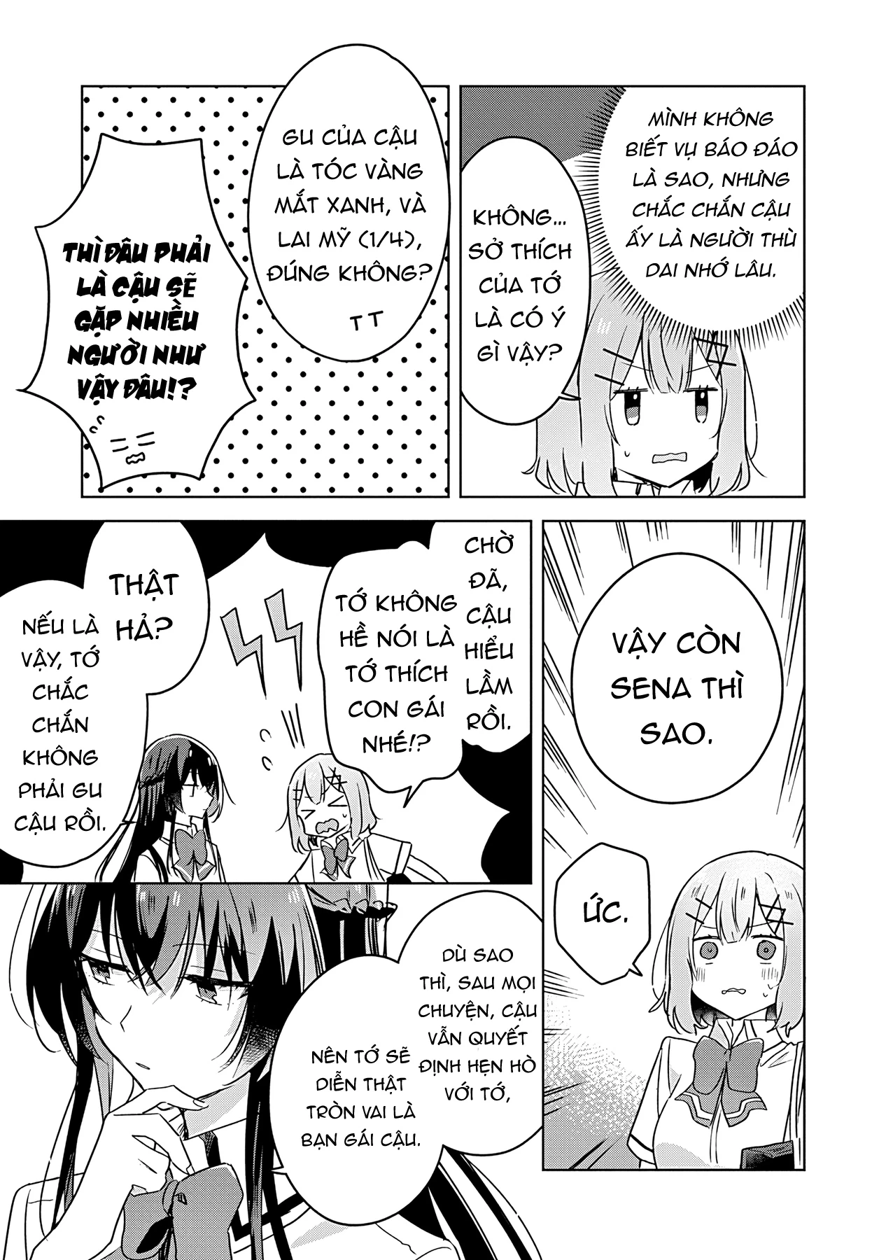 Tôi mà làm người yêu của các người á? Không thể nào!? (Hoặc là có!?) Chapter 22 - Trang 2