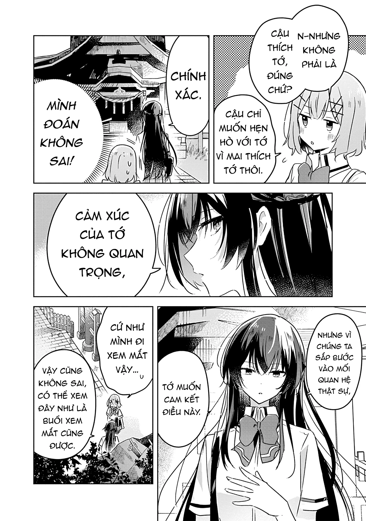 Tôi mà làm người yêu của các người á? Không thể nào!? (Hoặc là có!?) Chapter 22 - Trang 2