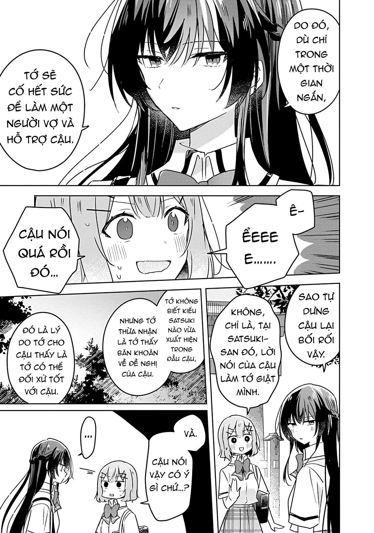 Tôi mà làm người yêu của các người á? Không thể nào!? (Hoặc là có!?) Chapter 22 - Trang 2