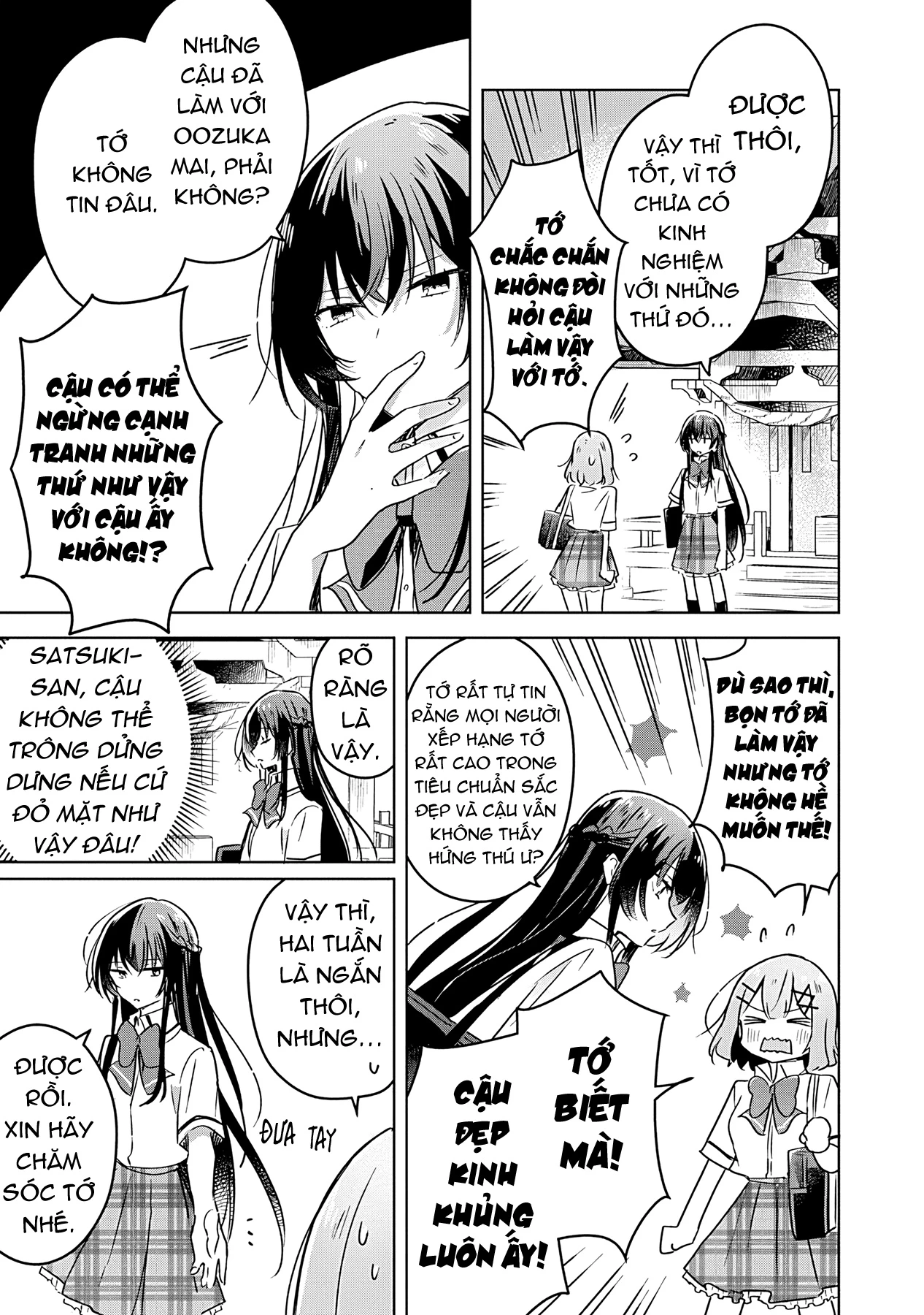 Tôi mà làm người yêu của các người á? Không thể nào!? (Hoặc là có!?) Chapter 22 - Trang 2