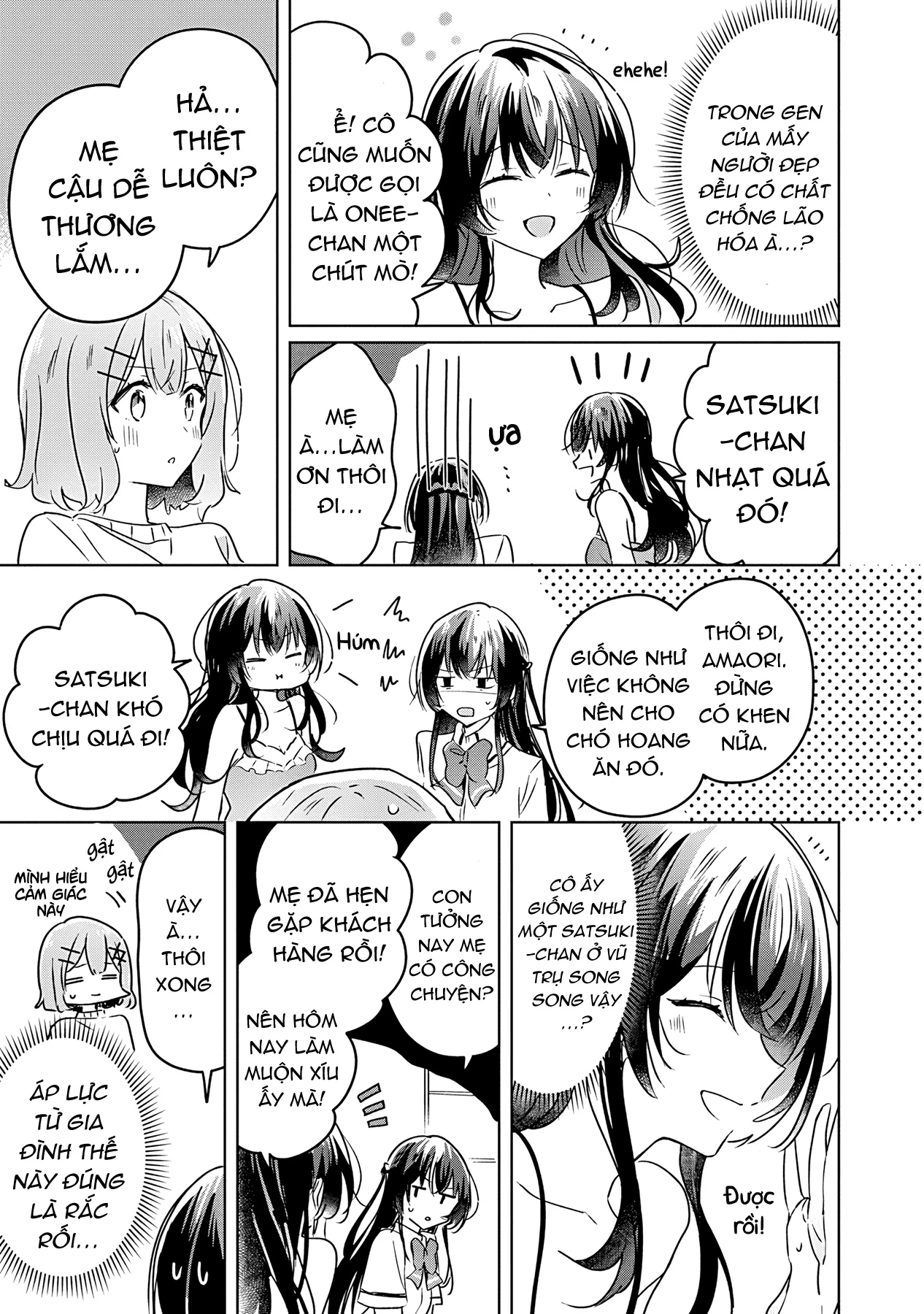 Tôi mà làm người yêu của các người á? Không thể nào!? (Hoặc là có!?) Chapter 24 - Trang 2