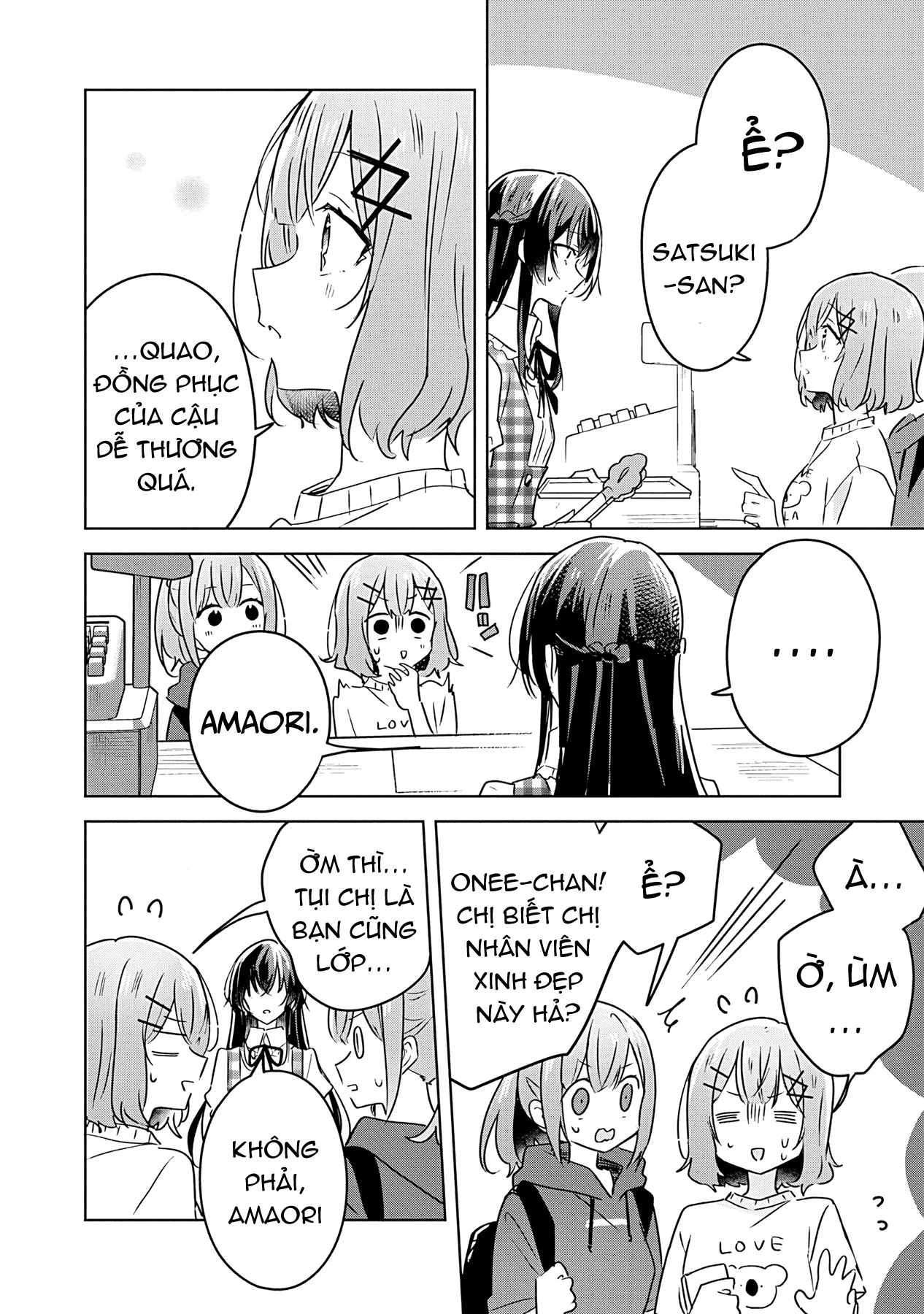 Tôi mà làm người yêu của các người á? Không thể nào!? (Hoặc là có!?) Chapter 24 - Trang 2