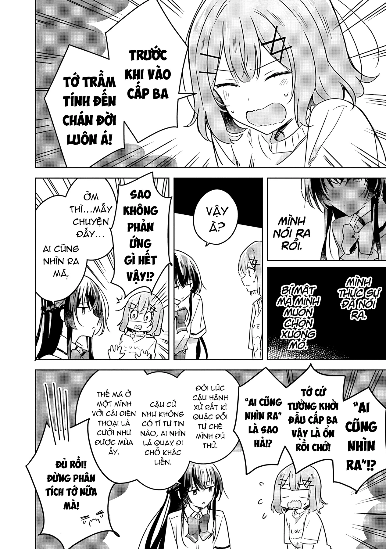 Tôi mà làm người yêu của các người á? Không thể nào!? (Hoặc là có!?) Chapter 24 - Trang 2