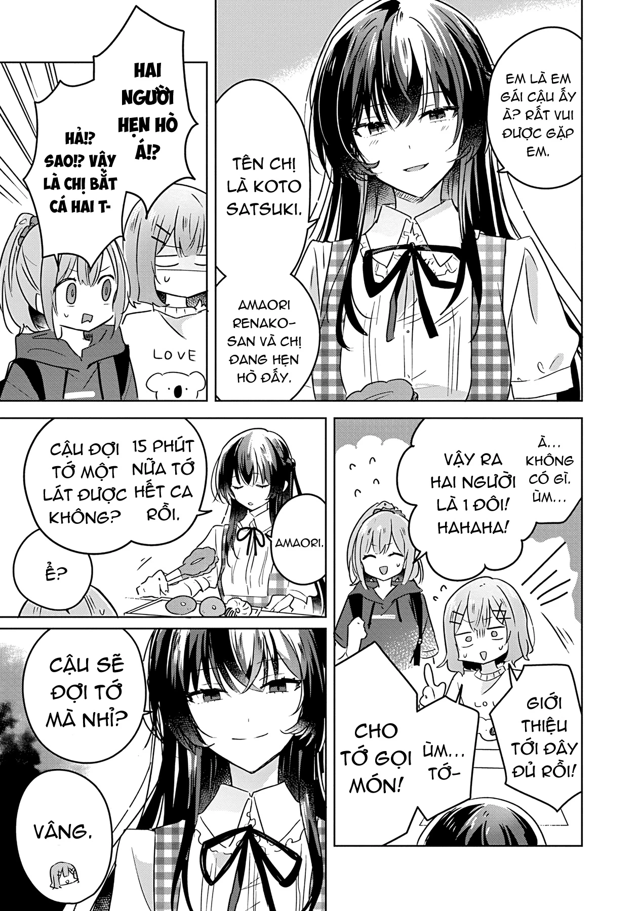 Tôi mà làm người yêu của các người á? Không thể nào!? (Hoặc là có!?) Chapter 24 - Trang 2