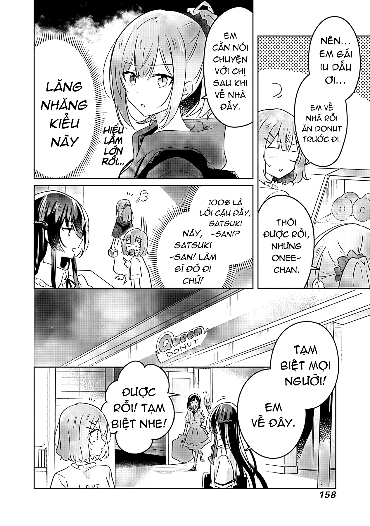 Tôi mà làm người yêu của các người á? Không thể nào!? (Hoặc là có!?) Chapter 24 - Trang 2