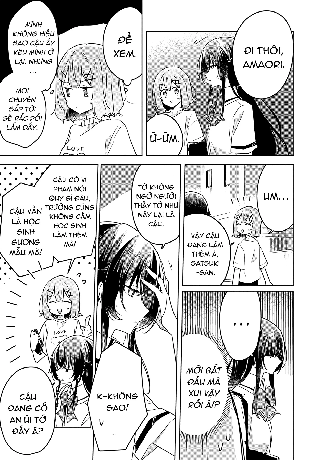 Tôi mà làm người yêu của các người á? Không thể nào!? (Hoặc là có!?) Chapter 24 - Trang 2