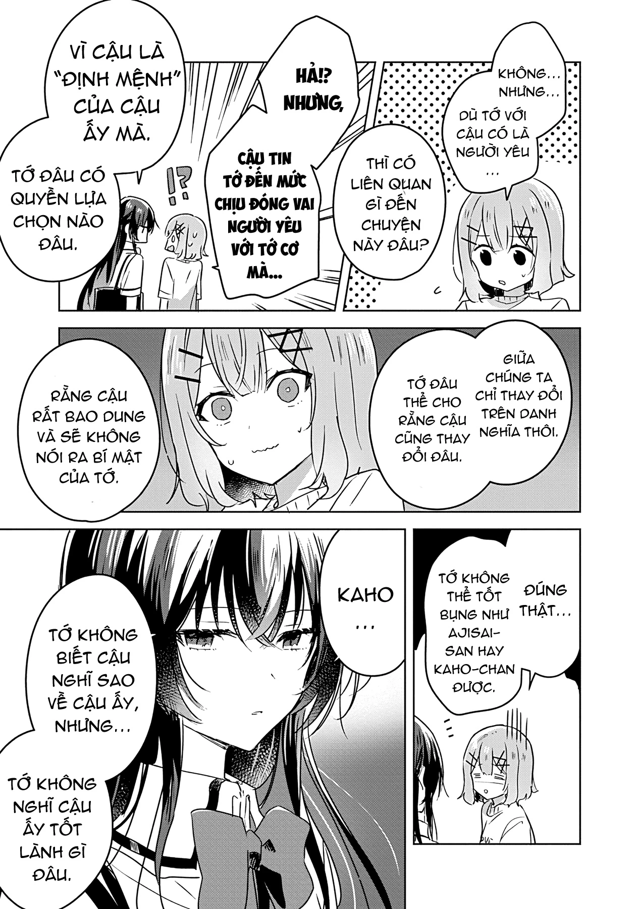 Tôi mà làm người yêu của các người á? Không thể nào!? (Hoặc là có!?) Chapter 24 - Trang 2