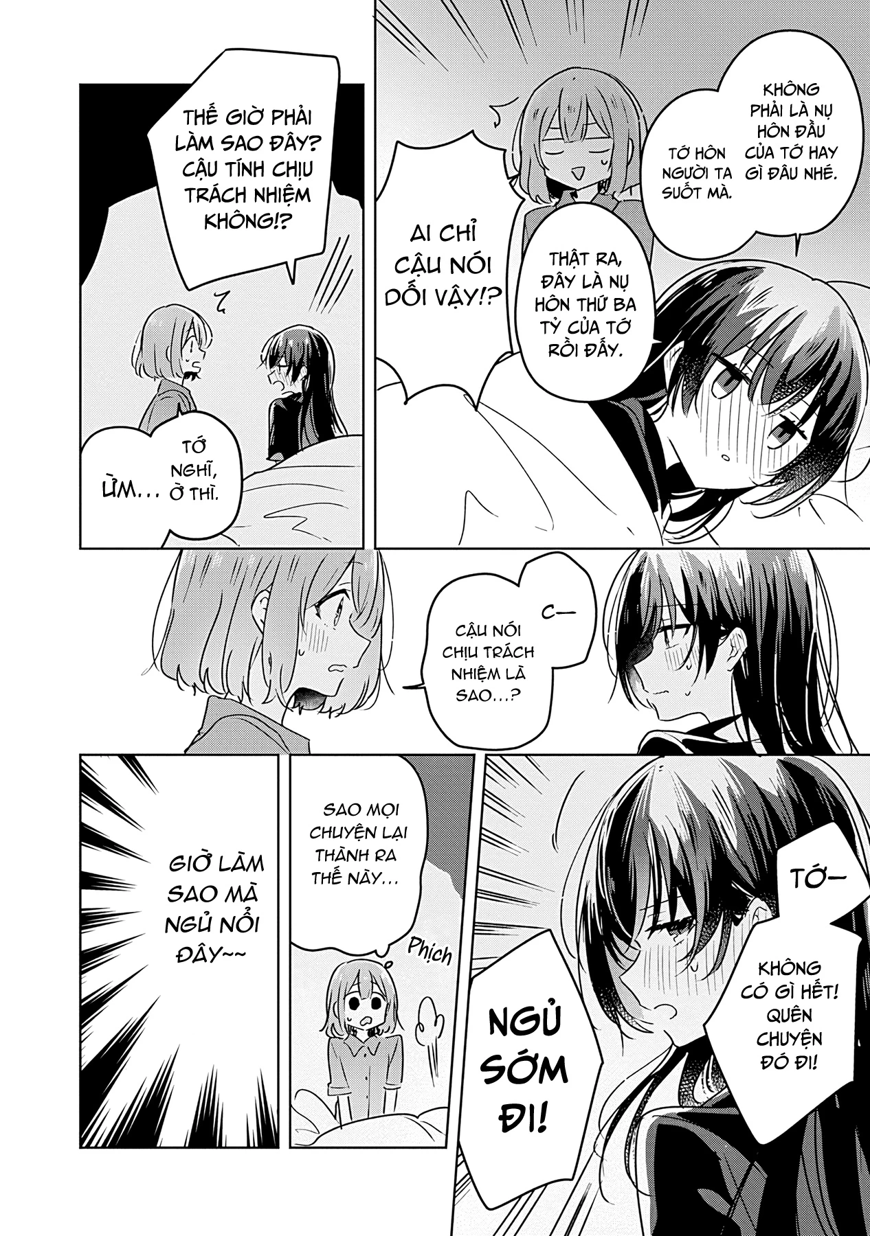 Tôi mà làm người yêu của các người á? Không thể nào!? (Hoặc là có!?) Chapter 26 - Trang 2