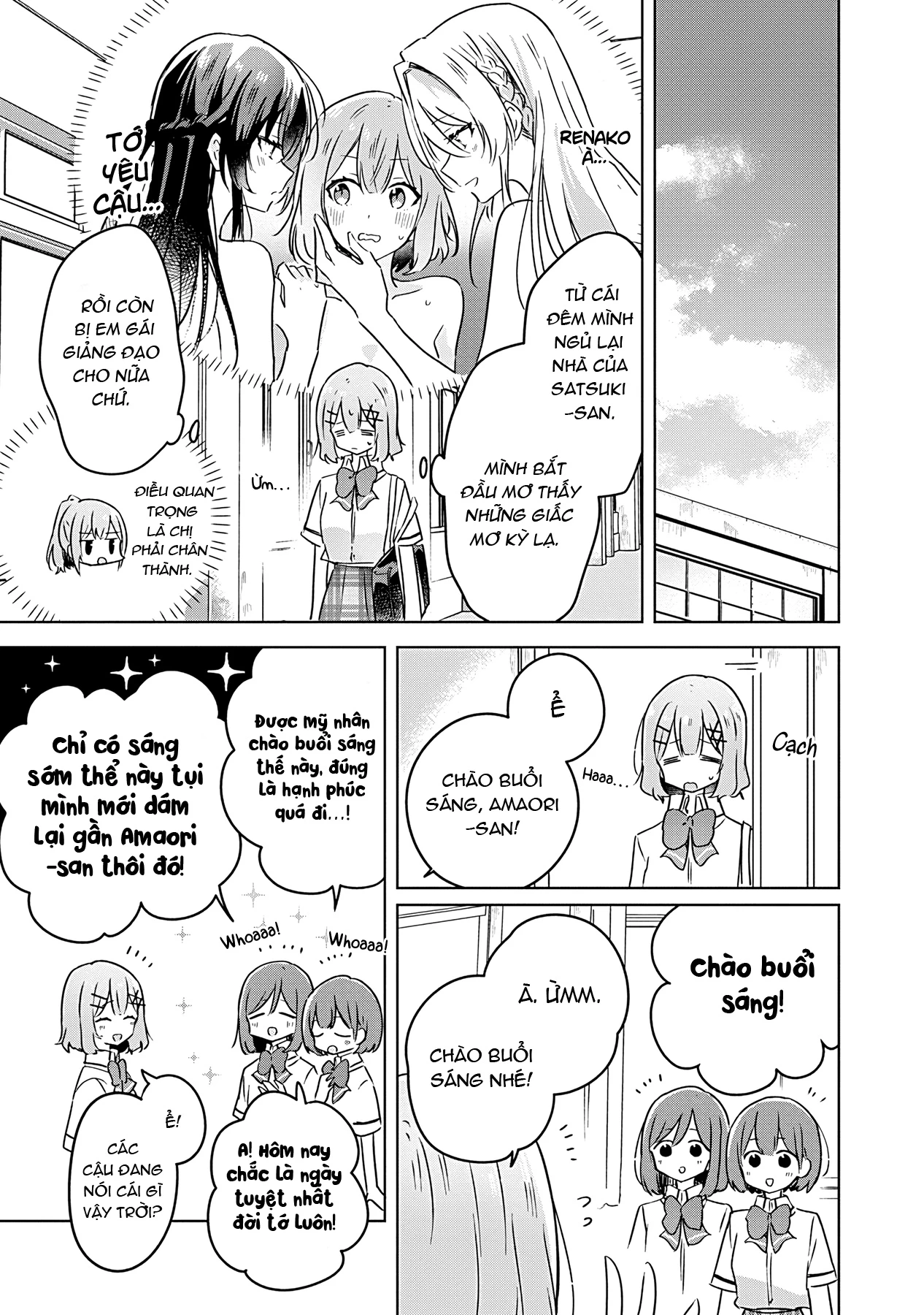 Tôi mà làm người yêu của các người á? Không thể nào!? (Hoặc là có!?) Chapter 26 - Trang 2