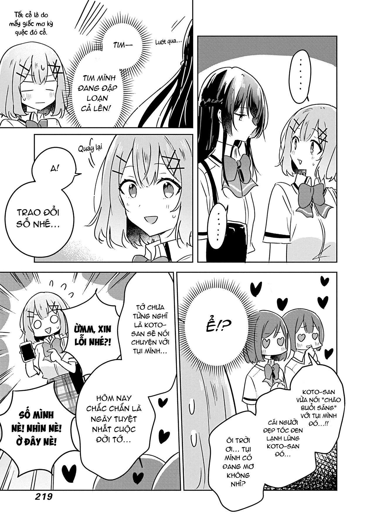 Tôi mà làm người yêu của các người á? Không thể nào!? (Hoặc là có!?) Chapter 26 - Trang 2