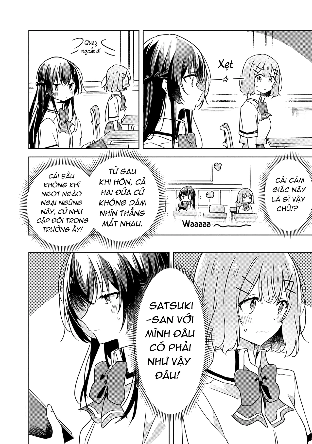 Tôi mà làm người yêu của các người á? Không thể nào!? (Hoặc là có!?) Chapter 26 - Trang 2