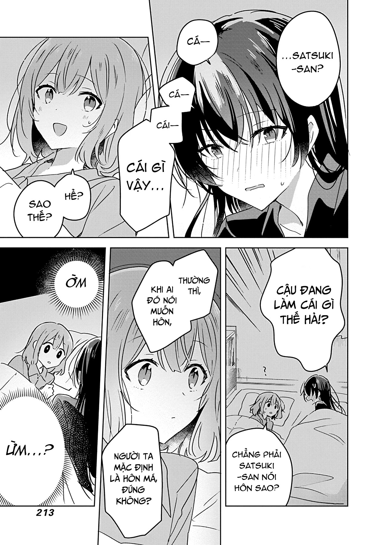 Tôi mà làm người yêu của các người á? Không thể nào!? (Hoặc là có!?) Chapter 26 - Trang 2