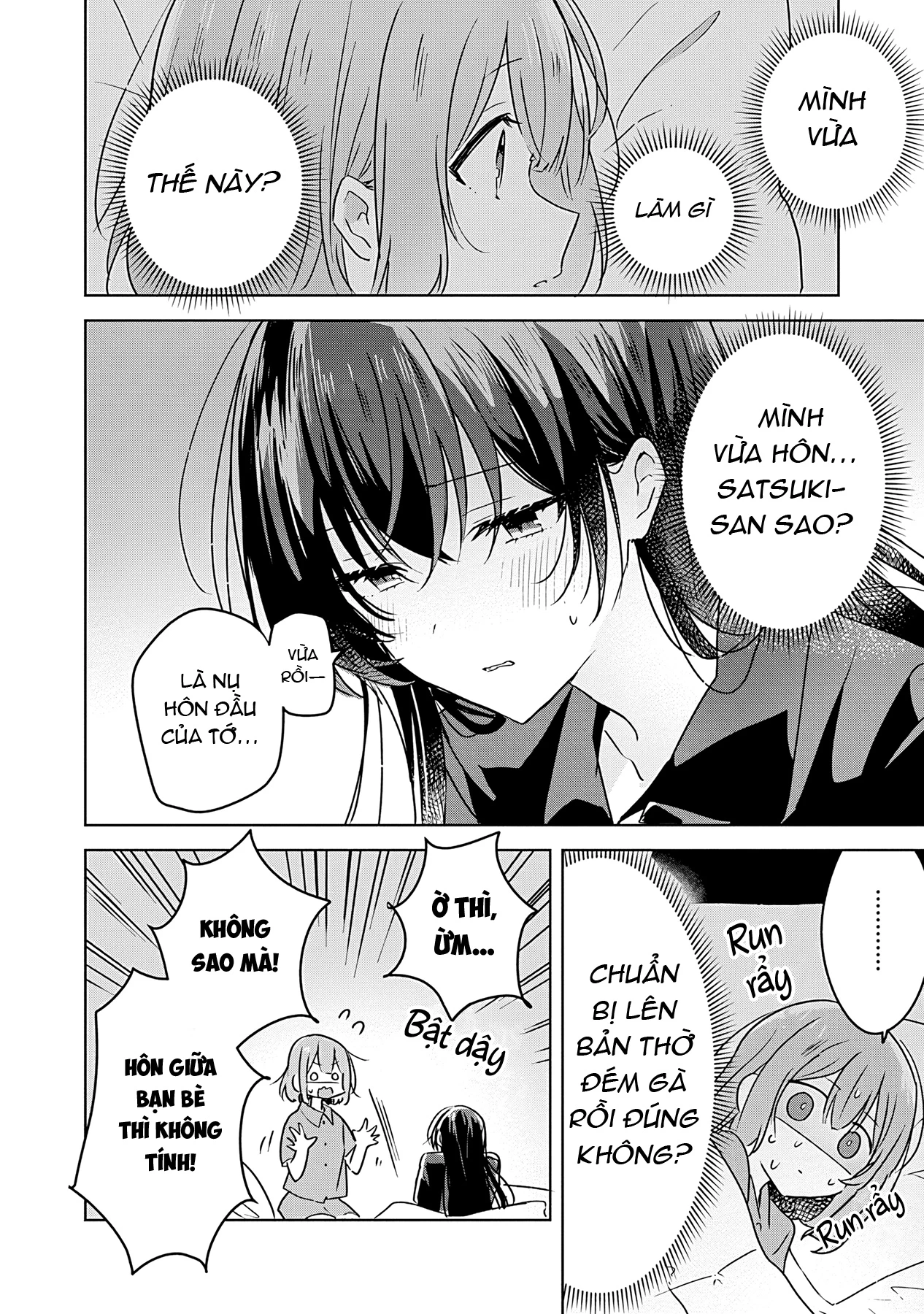 Tôi mà làm người yêu của các người á? Không thể nào!? (Hoặc là có!?) Chapter 26 - Trang 2
