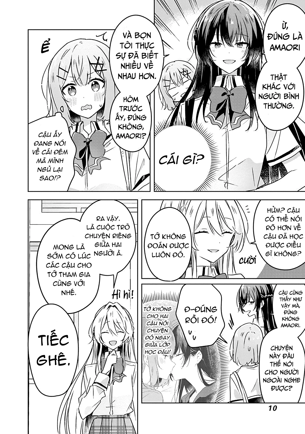 Tôi mà làm người yêu của các người á? Không thể nào!? (Hoặc là có!?) Chapter 27 - Trang 2