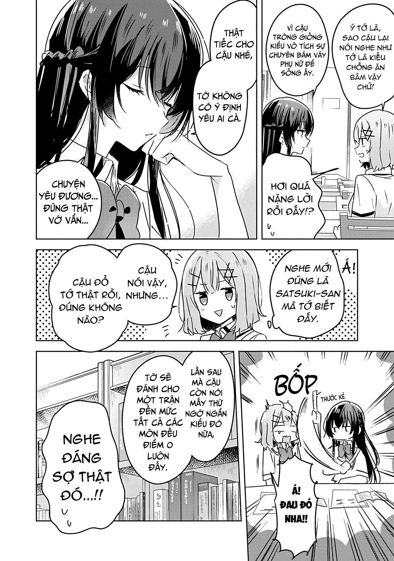 Tôi mà làm người yêu của các người á? Không thể nào!? (Hoặc là có!?) Chapter 27 - Trang 2