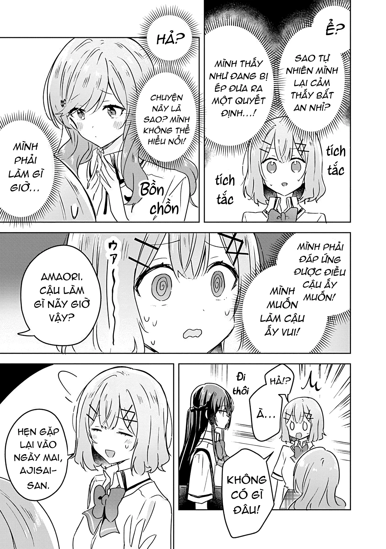 Tôi mà làm người yêu của các người á? Không thể nào!? (Hoặc là có!?) Chapter 27 - Trang 2