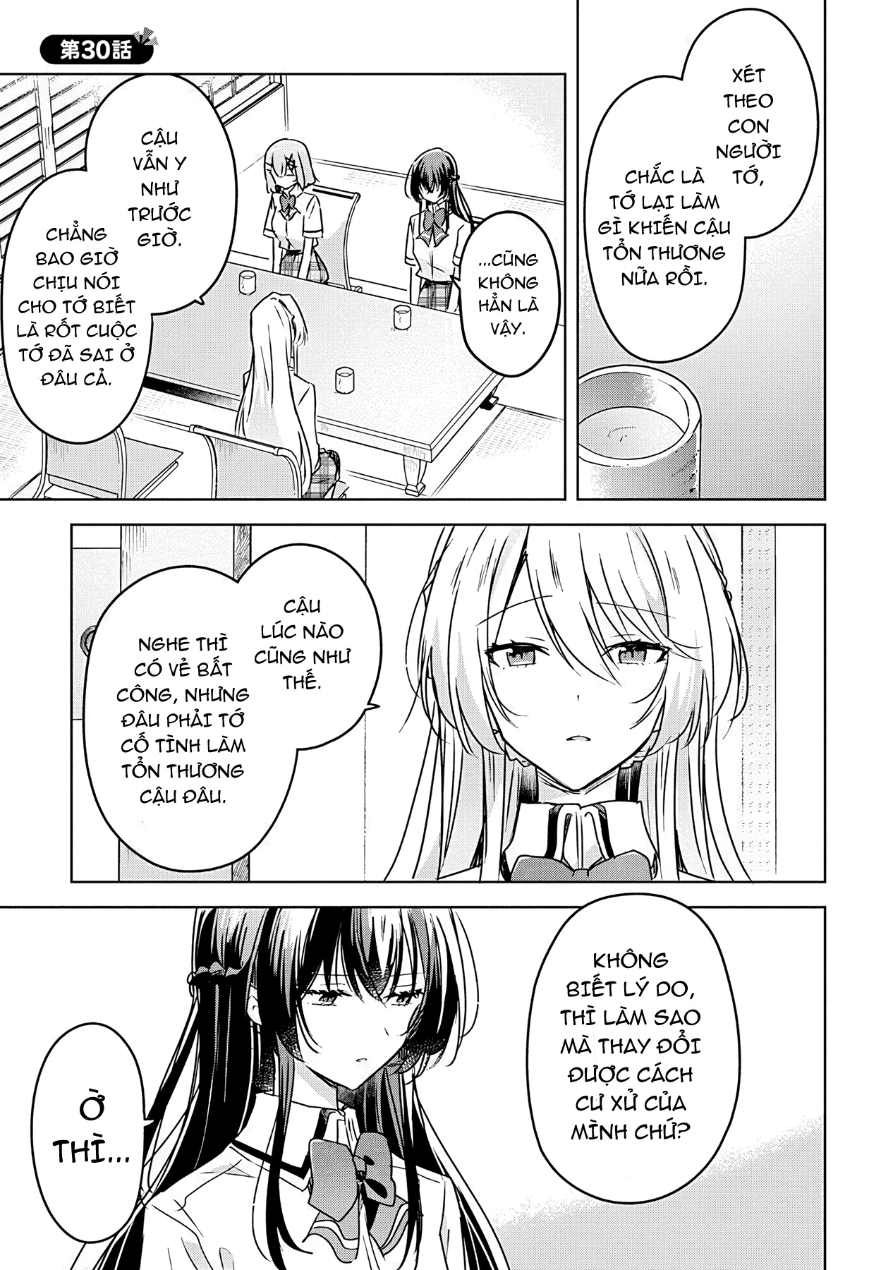 Tôi mà làm người yêu của các người á? Không thể nào!? (Hoặc là có!?) Chapter 30 - Trang 2
