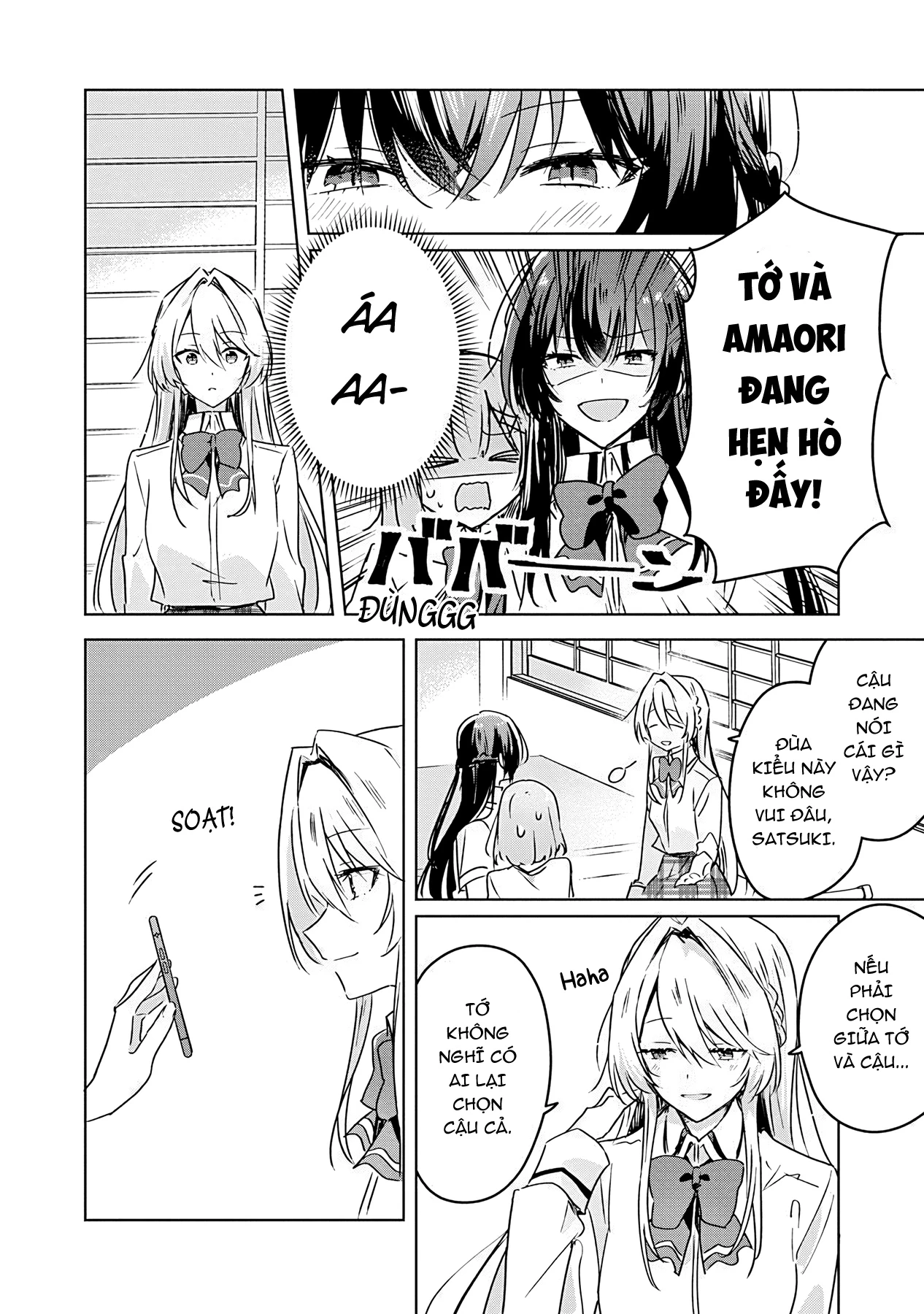 Tôi mà làm người yêu của các người á? Không thể nào!? (Hoặc là có!?) Chapter 30 - Trang 2