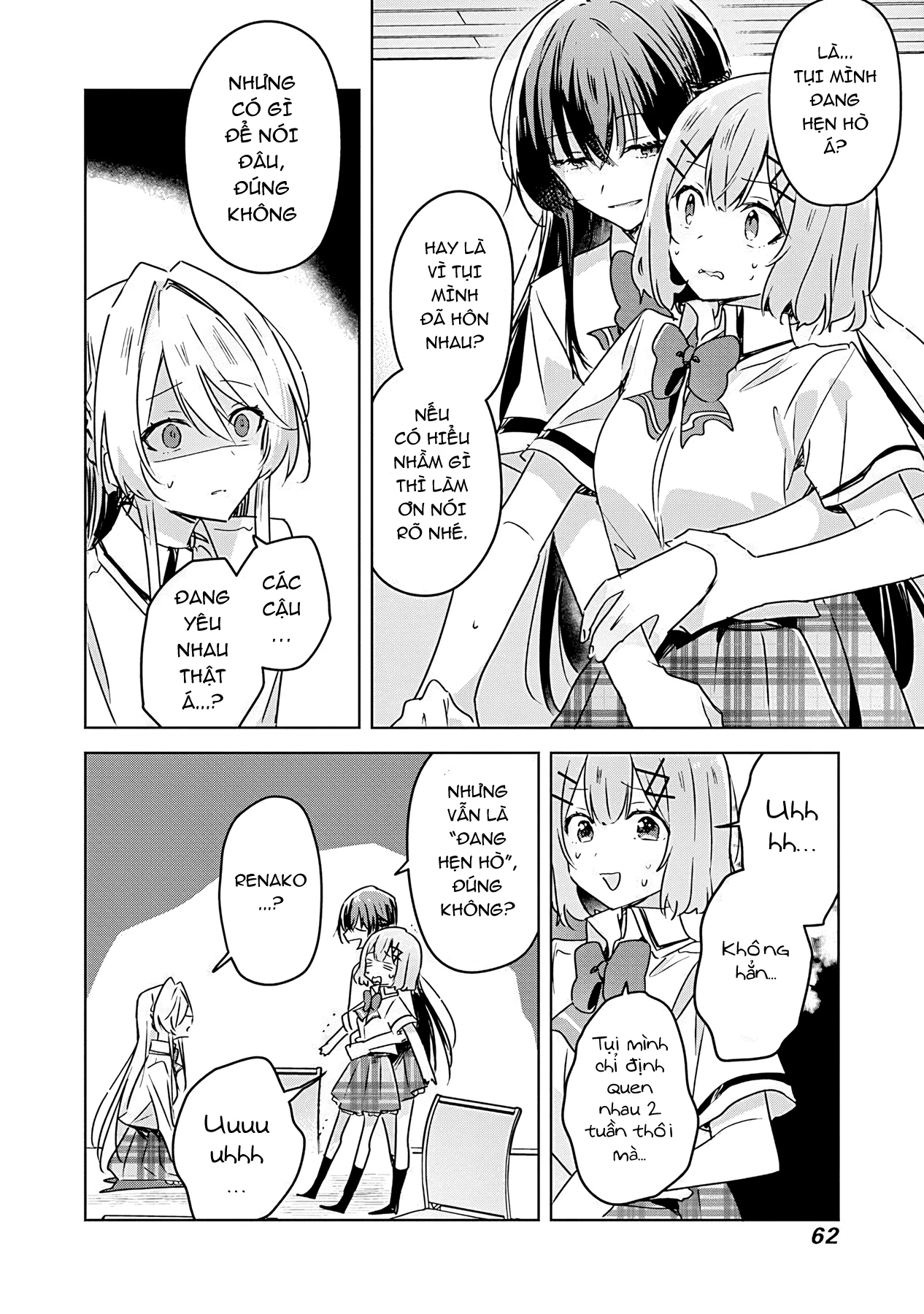 Tôi mà làm người yêu của các người á? Không thể nào!? (Hoặc là có!?) Chapter 30 - Trang 2