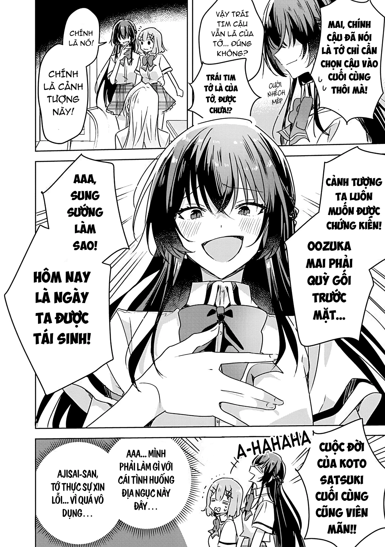 Tôi mà làm người yêu của các người á? Không thể nào!? (Hoặc là có!?) Chapter 30 - Trang 2