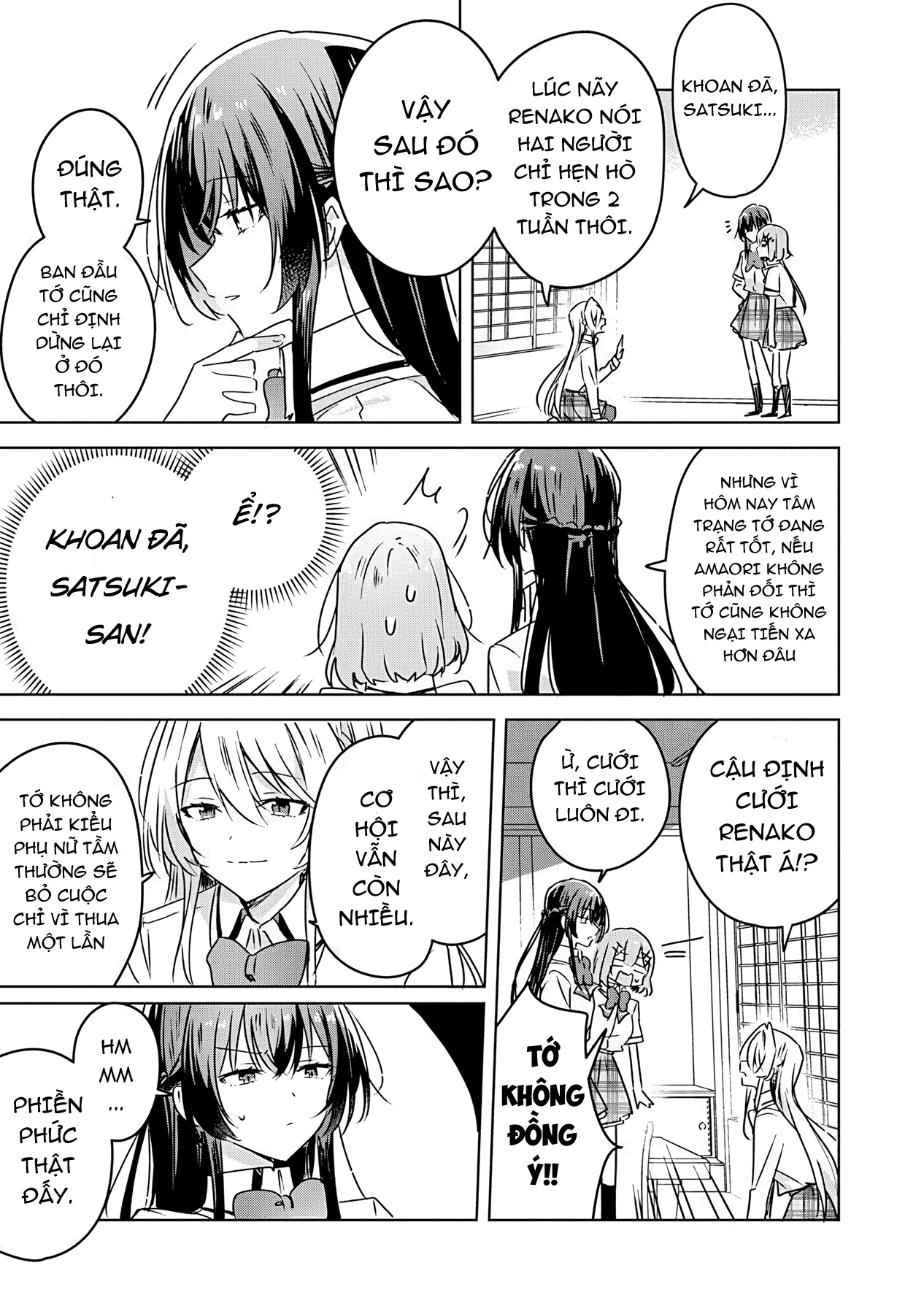 Tôi mà làm người yêu của các người á? Không thể nào!? (Hoặc là có!?) Chapter 30 - Trang 2