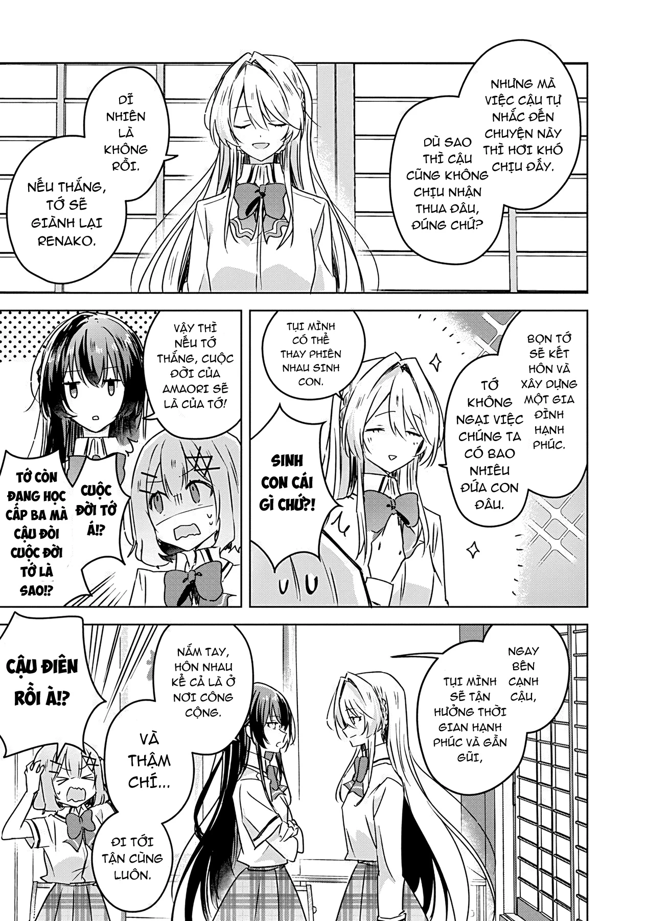 Tôi mà làm người yêu của các người á? Không thể nào!? (Hoặc là có!?) Chapter 30 - Trang 2