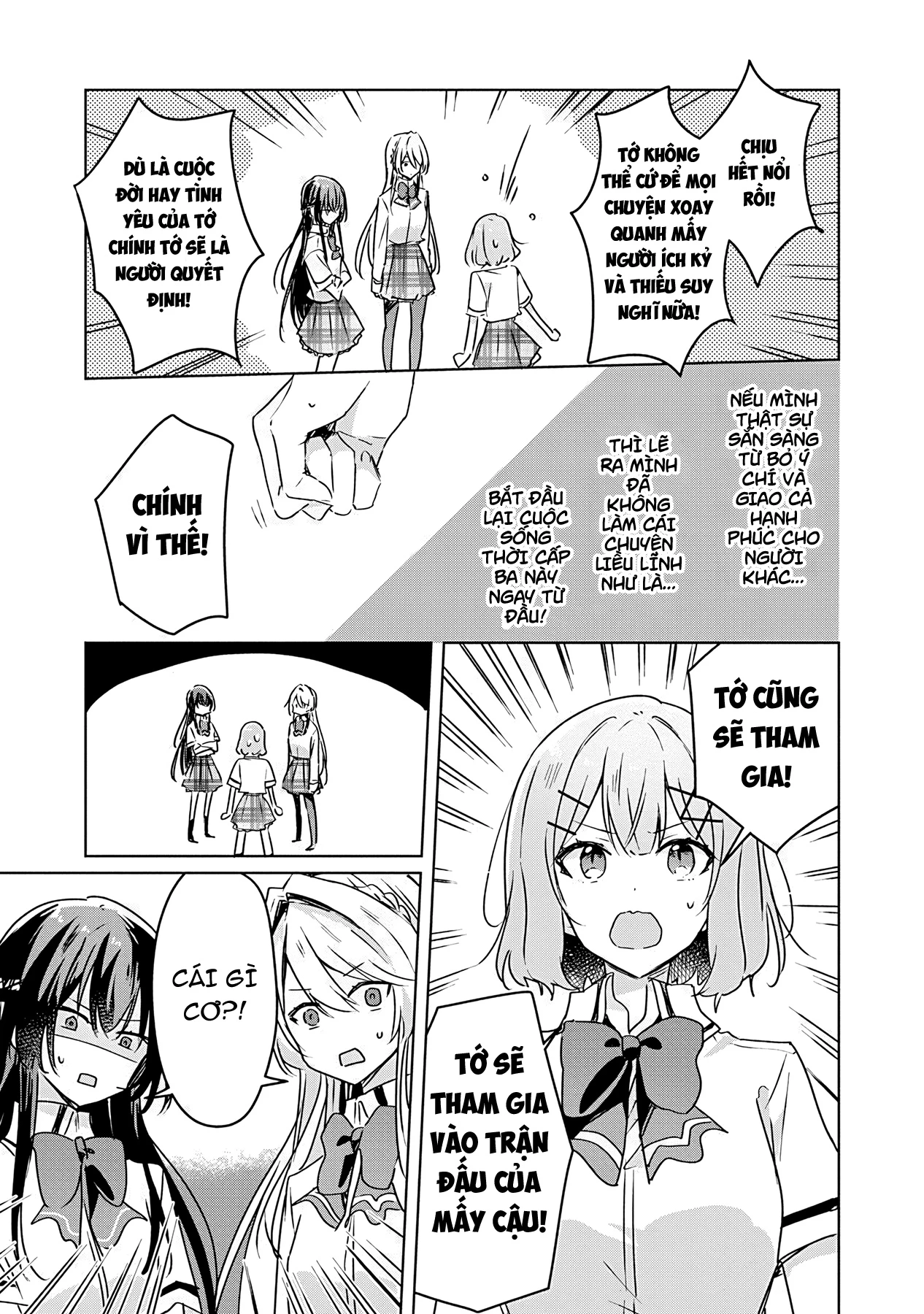 Tôi mà làm người yêu của các người á? Không thể nào!? (Hoặc là có!?) Chapter 30 - Trang 2