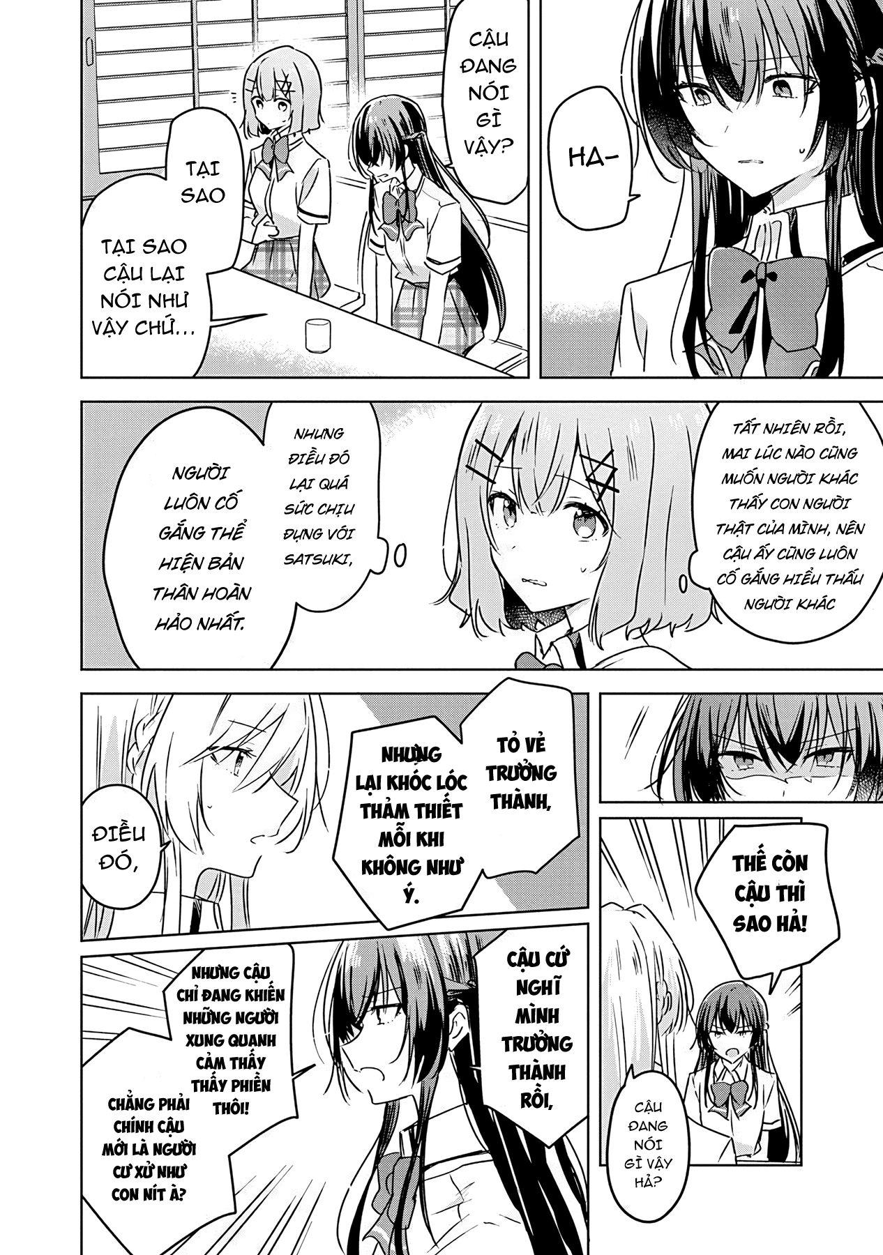 Tôi mà làm người yêu của các người á? Không thể nào!? (Hoặc là có!?) Chapter 30 - Trang 2